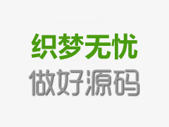 惠州引产后半年月经不调